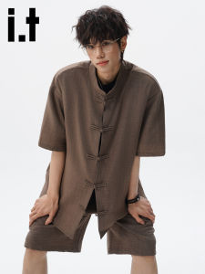 izzue | Chinese Style Ice Silk Quick Dry Short Sleeve Suit 2 Pieces