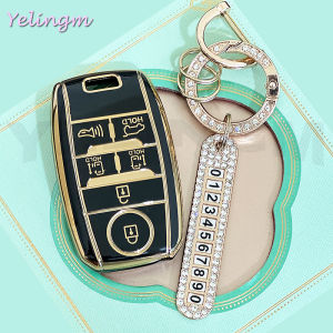 TPU 5 6 Button Car Key Cover Key Case Remote Holder for KIA Sedona Grand Carnival Sorento Shell Fob Control Protection Skin