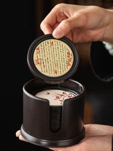 New Chinese Style Tea Ceremony Gongfu Tea Set Electric Wood Tea Cup Mat Quick Dry Heat Insulation Pad 6 Pieces Tea Tray