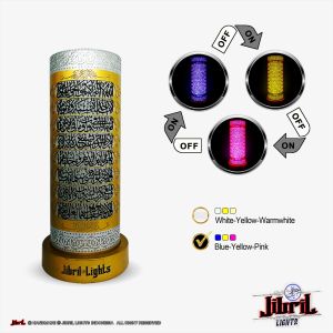 Jibril Lights Lampu Hias Meja Ayatul Kursi (QS. Al-Baqarah 255)