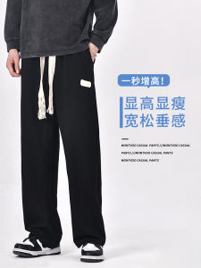 Mens Straight Leg Casual Pants Loose Fit Sporty Long Trousers Simple Wide Leg Trendy Autumn New Arrival Youth Fashion