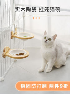 Ceramic Cat Bowl Dog Bowl Hanging Style Anti-Splash Detachable Pet Feeder Dishware Cat Supplies Cat Cage Food Basin