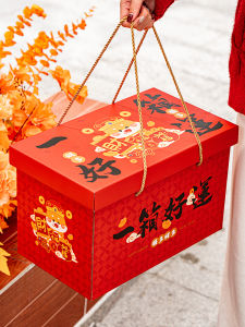 New Year Gift Box Packaging High End Candy Empty Box Snake Year Spring Festival Premium Feeling Souvenir over the Year
