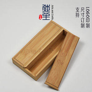 Rectangular Pull Cover Bamboo Wooden Box Spoon Chopsticks Wooden Box Bamboo Packaging Gift Box Small Size Tea Knife Wooden Box