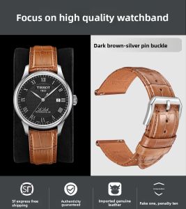 Maikes | Butterfly Clasp Genuine Leather Mens Watch Strap