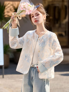 MANWUJINGLING | Embroidery Lightweight Sun Protection Fashion Jacket Womens Casual Outerwear