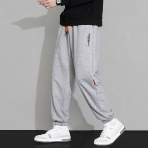 TUCANO | Fluffy Thermal Mens Jogger Pants