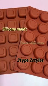 แม่พิมพ์ซิลิโคนวงกลมมีขอบ 5x1.9 cm 28-30cm 005091 สีสุ่มไม่สามารถเลือกสีได้