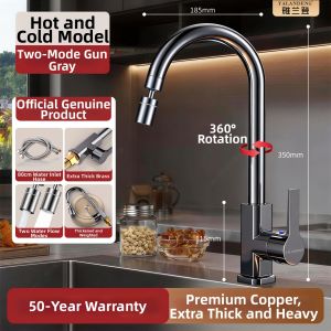 YALANDENG | Splash Proof Adjustable Pressure Hot & Cold Kitchen Faucet