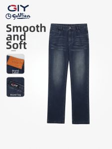 GYgoldlion | Cool High-Cotton Denim Jeans