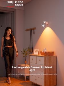 HUOQI | Sunset Induction Wireless Charging Wall Light