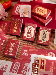 Happy Text New Year Decoration Washi Stickers 2025 Chinese Ancient Style Congratulation of Spring Festival DIY Small Stickers