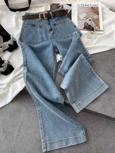 กางเกงยีนส์ทรงตรงเอวสูงขาบานทรงหลวมสำหรับผู้หญิงในช่วงฤดูร้อน กางเกงขายาวทรงหลวมสีฟ้าอ่อน กางเกงยีนส์ทรงหลวมเอวสูงสำหรับผู้หญิง