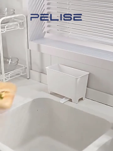 Pelise Kitchen Sink Strainer Drain Fruit Vegetable Food Residue Storage Box Soup Filter Garbage Kitchen