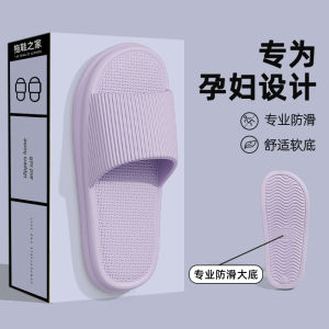 Dép Đi Trong Nhà EVA Chống Trượt Kháng Khuẩn Đế Mềm Mùa Hè Cho Nam Và Nữ Dép Đi Trong Nhà Thoáng Khí Thoải Mái Cho Mùa Hè