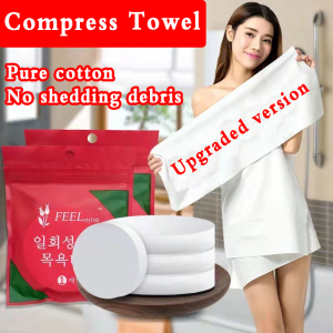 Disposable Thickened Cotton Bath Towel Tuala Mampat Portable Compressed Travel Towel Thickened Enlarged Face Cleansing Square Towel Travel Shower Washable 一次性压缩纯棉毛巾