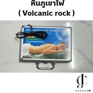 หินสปา🔥ชุดหินร้อนสปา  หินนวด🔥หินร้อนสปา หินร้อน ขนาดใหญ่ สำหรับนวดสปา  #หินภูเขาไฟ หินร้อนสปา หินร้อน ขนาดใหญ่#หินสปา
