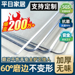 โปร่งแสง ผ้าปูโต๊ะ นุ่ม โต๊ะน้ําชา Pvc แก้วโต๊ะรับประทานอาหารเสื่อกันน้ําทนน้ํามัน Wash-free ผ้าปูโต๊ะพลาสติกทนความร้อน