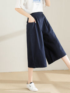 Summer Casual Cotton Pants Womens Mini Skirt Pants High Waist Wide Leg Seven-Foot Length Comfortable Breathable Eco-Friendly
