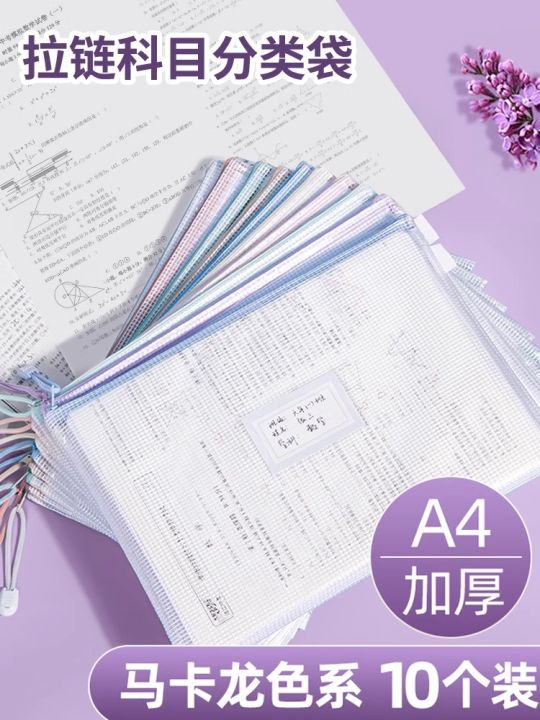 Túi Đựng Tài Liệu Bằng Nhựa PVC Có Khóa Kéo Túi Đựng Tài Liệu Văn Phòng ...