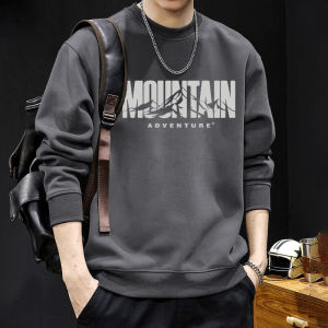 JIANMUJI | New Loose Large Mens Round Neck Sweatshirt