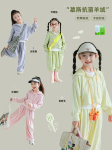 Spring New Arrival Childrens Casual Sportswear Set for Girls with Hood Open Cardigan And Straight Leg Casual Pants
