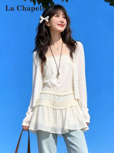 La Chapelle | Lyocell Ruffle Detail A-Line Short Dress