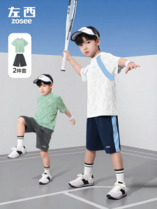zosee | Boys Quick-Dry Breathable Sporty Set