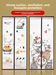 MONLEYTA | Anti-Mosquito Anti-Fly Ventilated Mesh Curtain Magnetic Summer 2023 New Home No-Drilling