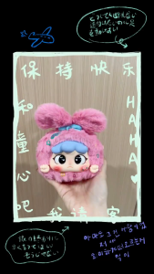 Migo Travel Du Lịch | BLIND BOX Gấu bông Móc Khóa Túi ví nhỏ | BABY THREE Có kéo khóa Zip tiện lợi | Hàng Chính Hãng