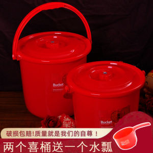 Wedding Red round Plastic Bucket Moving into the New House Moving into the Big Red Bucket Rice Bucket Water Storage Bucket with Lid