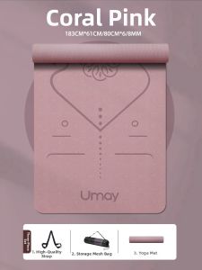 Umay(佑美) | Anti-slip Silent Shock Absorption Yoga Mat
