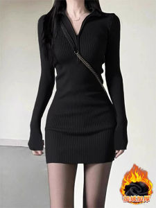 Black Knitted Dress Fall and Winter Female Fleece-lined Thickened Skinny Hip Skirt Match with Coat Slim Fit Inner Wear Woolen Skirt