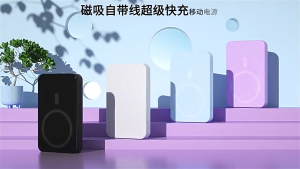 SG Ready Stock Magnetic Wireless Power bank 20000mAh fast charging Power Bank With Built-in Cable For iphone 16 Samsung Phone Holder