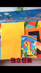 Mainan Edukasi 3D DIY EVA Sticker Tempel Puzzle Menempel/mainan kerajinan tangan anak DIY EVA STICKER