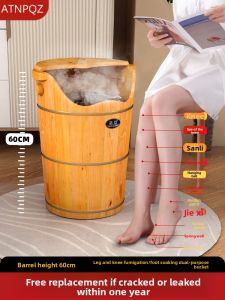 ATNPQZ | Deep Wood Foot Soaking Bucket