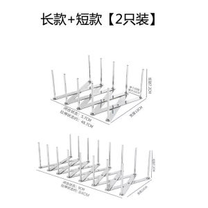 Multi-Purpose Expandable Stainless Steel Kitchen Rack Dishware Drain Rack Pot Cover Holder Universal Storage Shelf