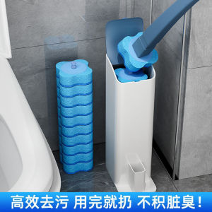 Disposable Toilet Brush Wall-Mounted Household Cleaning Tool No Dead Angles Bathroom Toilet Sweeping Brush Replacement Head