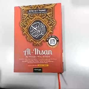 Al-Quran Ukuran A5&A4: Quran Berkualitas Tinggi, Murah & Terjemahan Perkata