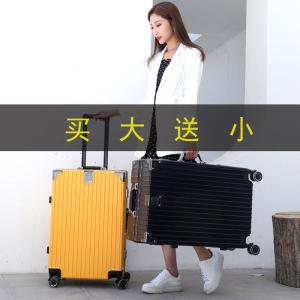 Aluminum Frame Luggage Suitcase Womens Expandable Wheel Spinner Check-In Bag Password Lock Fashionable Travel Case