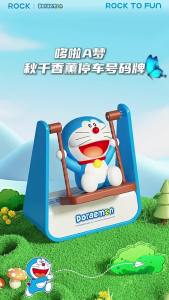 100% Authentic Doraemon Car Phone Number Display Plate Car Parking Phone Number Temporary Hidden Car Mounts Parking Mobile Phone Number Plate Packing Sign Birthday Gift Car Accessories Heat-resistant RAM0039