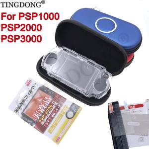 1Set For PSP1000/2000/3000 Hard EVA Travel Storage Bag+Transparent Crystal Case+Screen Protector Film for PSP Console Accessorie