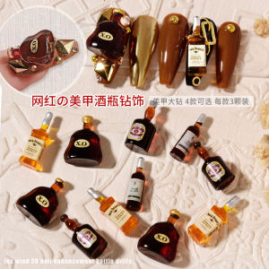 Nail Wine Bottle Ornament Mini Three-Dimensional Xowine Red Brown Foreign Wine Bottle DIY Nail Rhinestone Sticking Lion Internet Hot