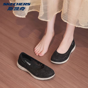 Skechers | Comfortable Stylish Flat Shoes