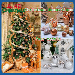 GD Christmas Christmas decorations Tree Top star Christmas ball painted gift box set Christmas tree pendant