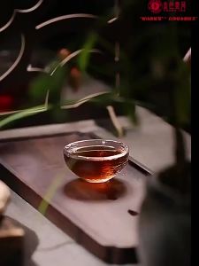 YUNHE TEA | Iceland Ten-Years-Plus Ancient Tree Aged Puerh Tea Cake Gift Box
