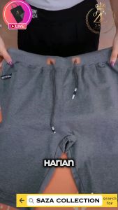 Promo 5 Pcs Celana Pendek Kolor Pria Babyterry Resleting premium Allsize Bisa Pilih Model Terbaru