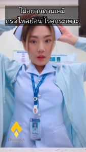 ผงกล้วยดิบ organic กล้วยดิบชนิดผง ผงกล้วยดิบบด ผงกล้วยน้ำว้าดิบ รสธรรมชาติ 1 กระปุก 250g เหมาะกับ กรดไหลย้อน กระเพาะ ลำไส้แปรปรวน Dpasanaa ดีปาษณะ ผงกล้วย กล้วยดิบ - Lazada