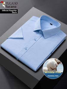 TUCANO | Easy-care Business Dress Blue Short-sleeve Shirt
