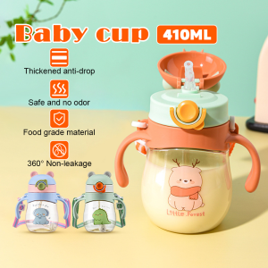 🔥สิ่งจำเป็นสำหรับเด็ก🔥แก้วน้ำเด็ก แก้วน้ำหัดดื่ม​ กระติกน้ำเด็ก ฟรีสายสะพาย，มีหลอด ความจุ 410ML ขวดน้ำเด็ก ขวดน้ำหลอดเด้ง